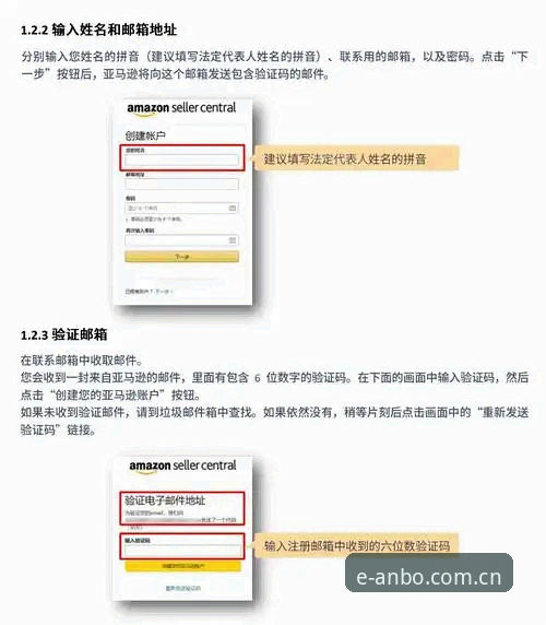 安博综合体育官方数据中心安装失败避坑指南：从源码排查到稳定部署的完整记录
