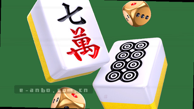 按下按钮前 确认数据