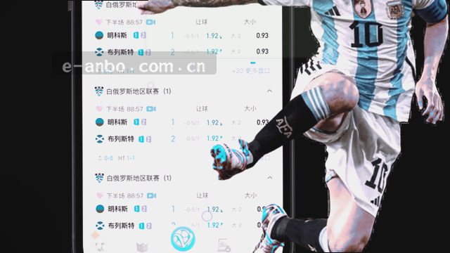多终端数据同步引擎