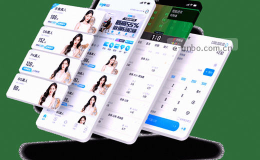 归档数据 静待查证